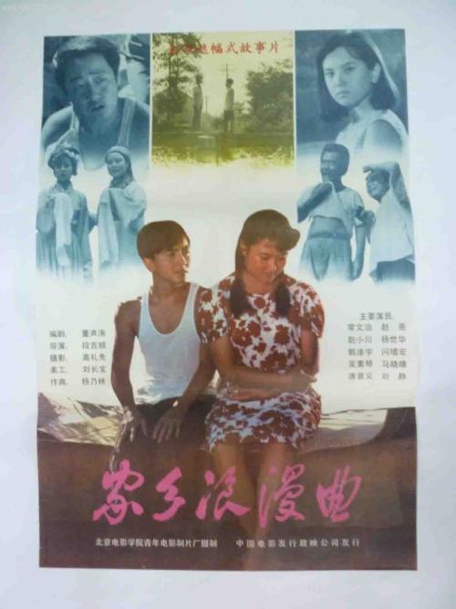 圣詹姆斯医学院教育部留服认证